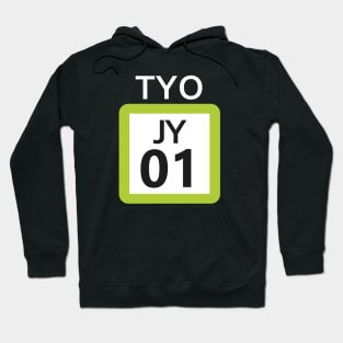 Tokyo Sign - Yamanote Line Hoodie